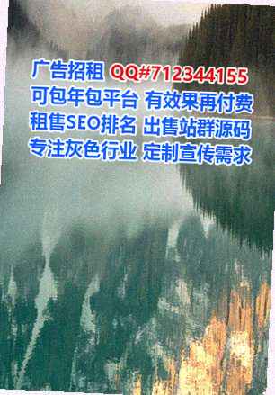 万州试管光电门市部